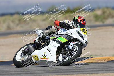 media/Mar-17-2024-CVMA (Sun) [[2dda336935]]/Race 4 Amateur Supersport Middleweight/